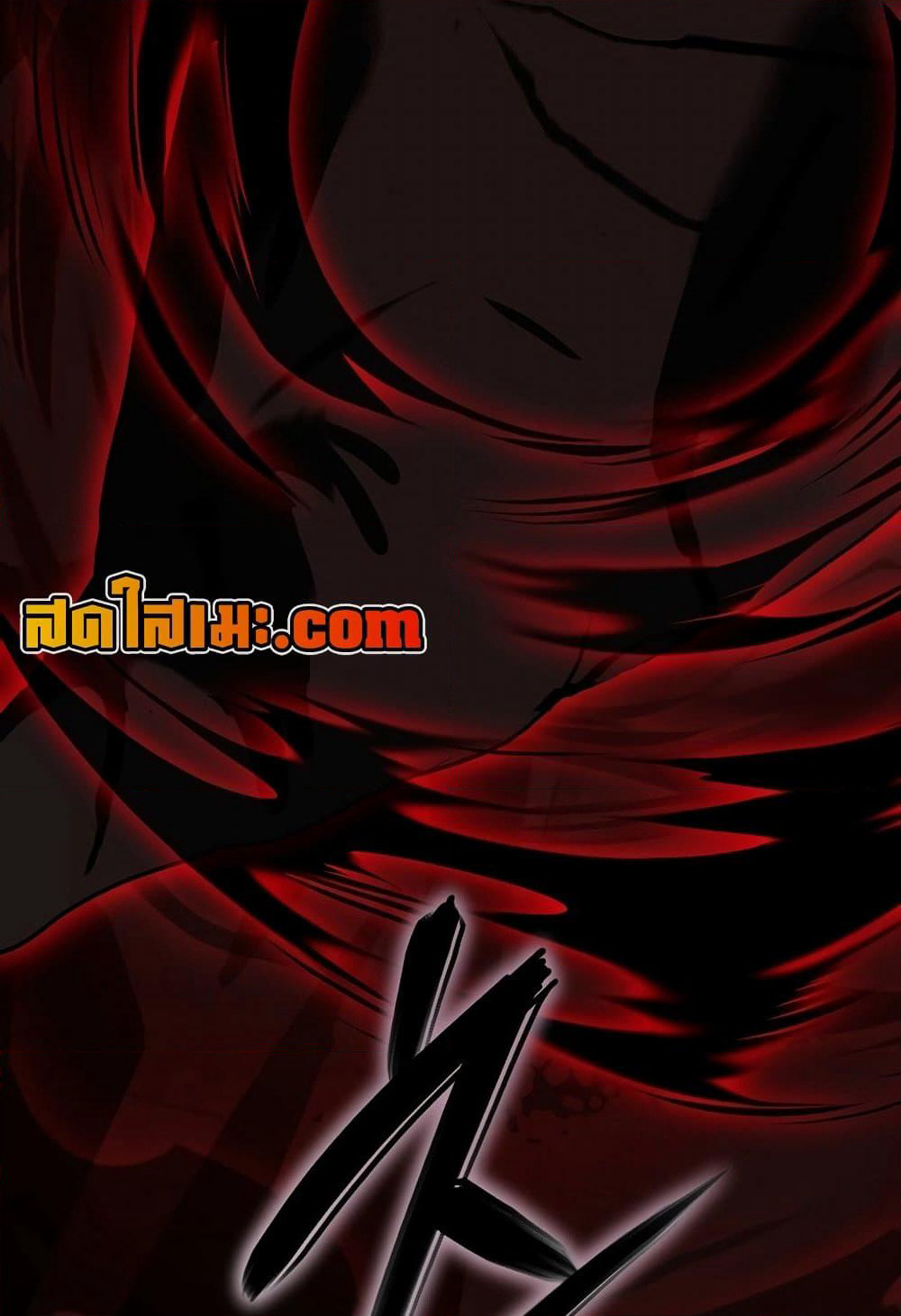 Ranker Who Lives A Second Time page 161