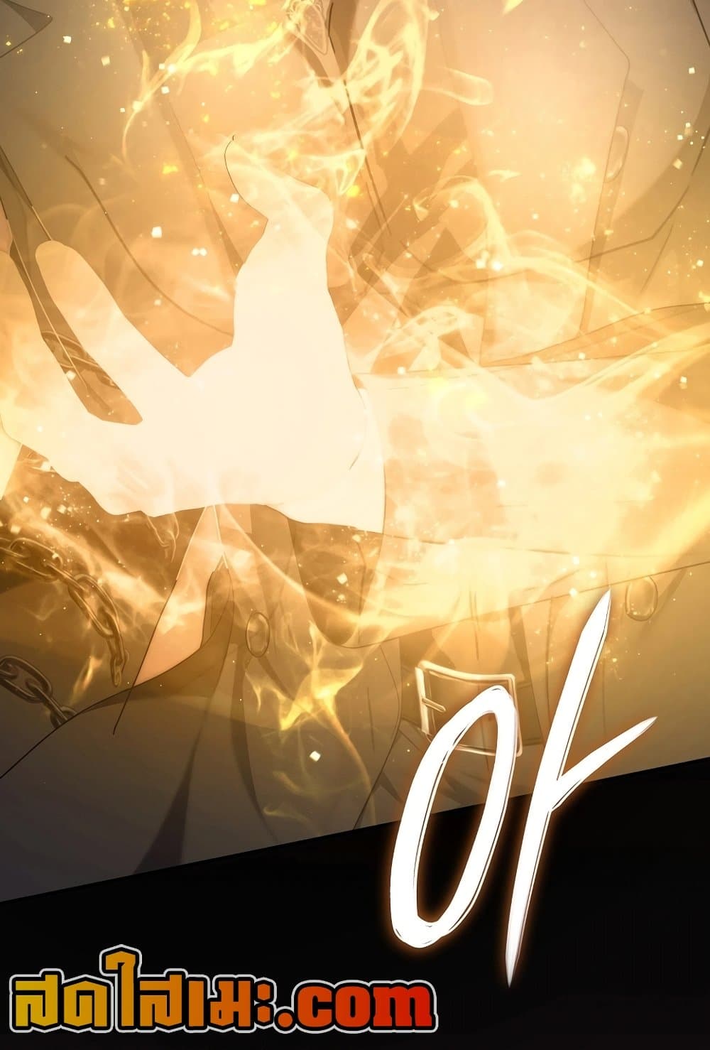 Ranker Who Lives A Second Time page 5