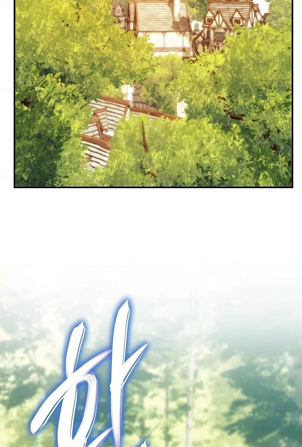 Ranker Who Lives A Second Time page 39