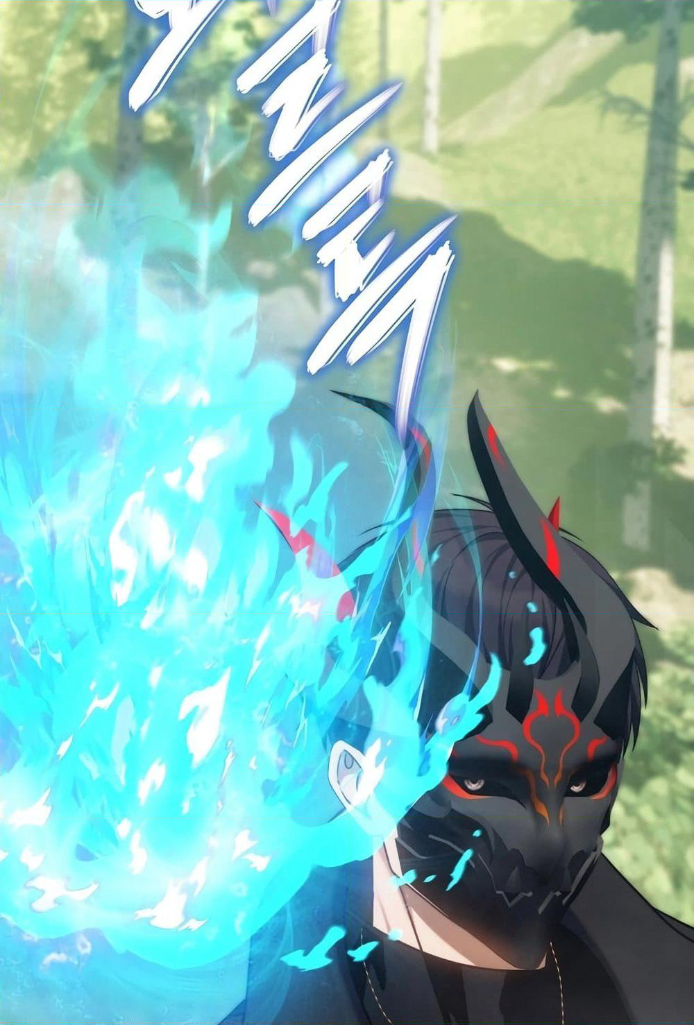 Ranker Who Lives A Second Time page 40