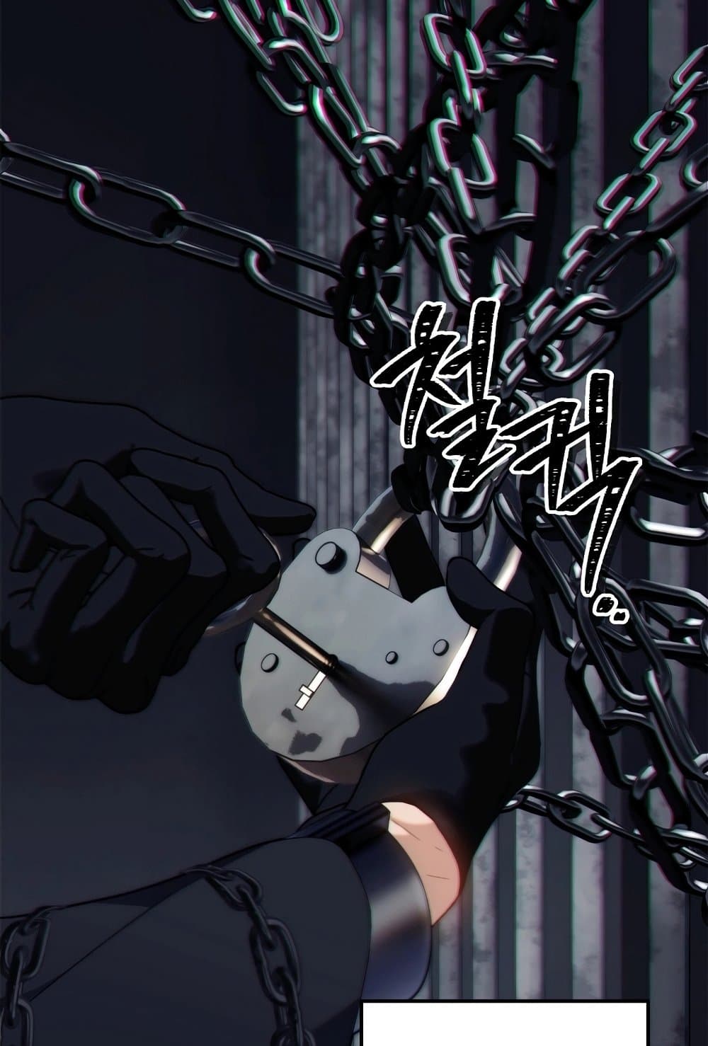 Ranker Who Lives A Second Time page 76