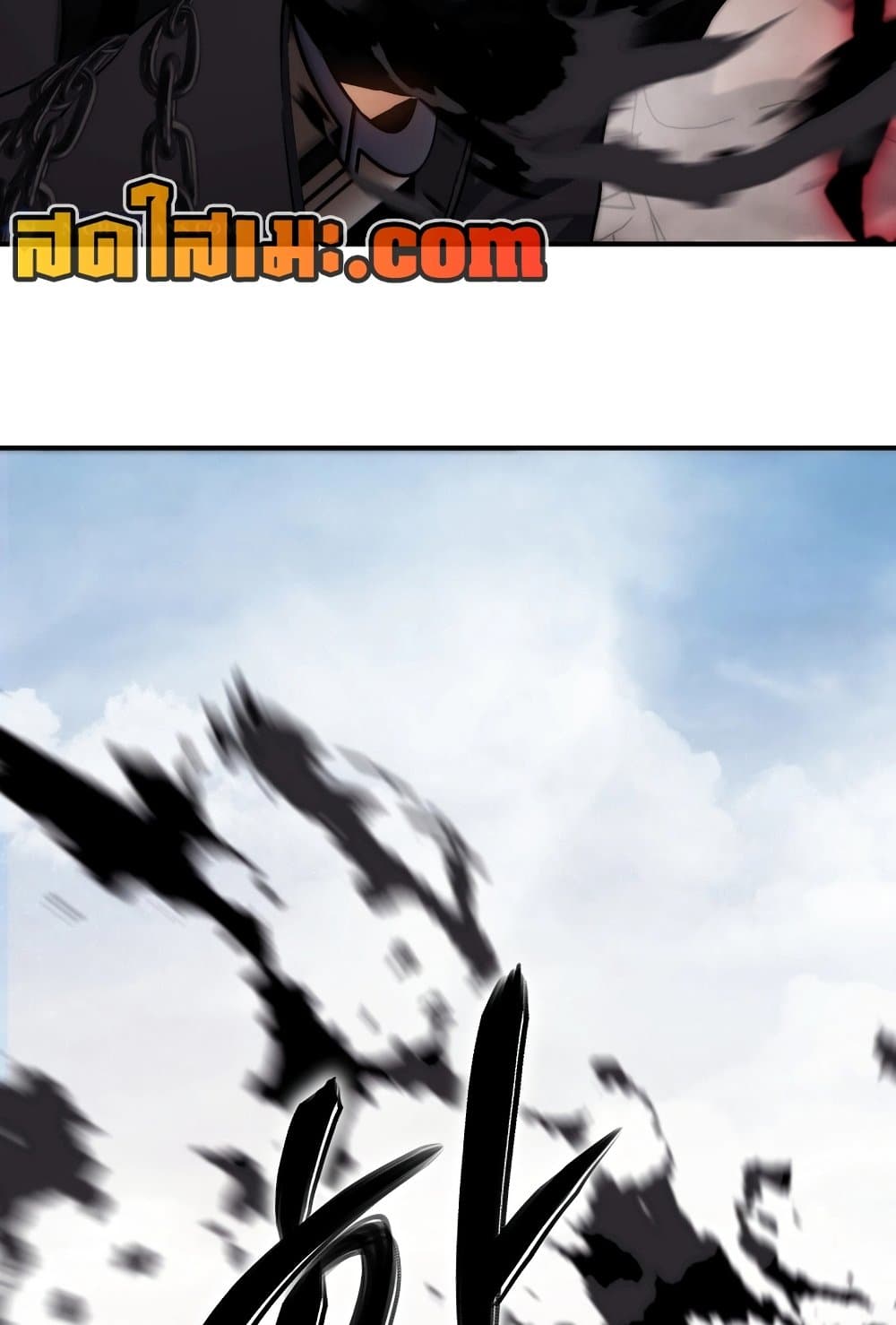 Ranker Who Lives A Second Time page 90