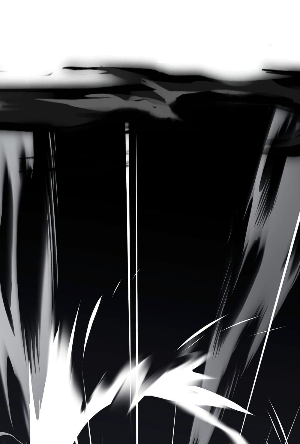 Ranker Who Lives A Second Time page 102