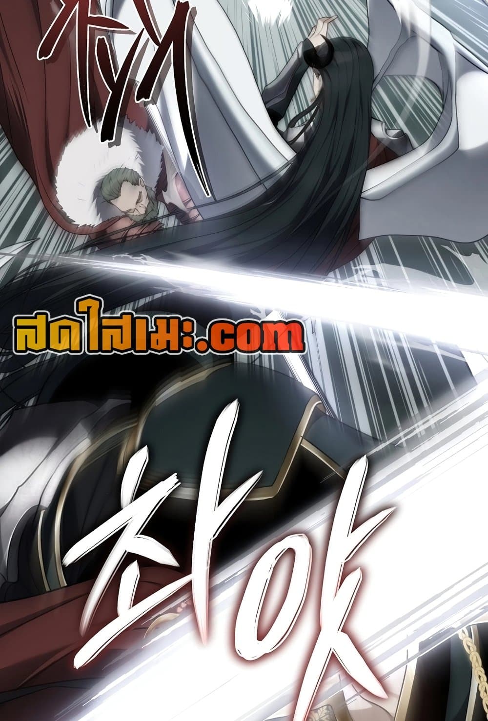 Ranker Who Lives A Second Time page 104