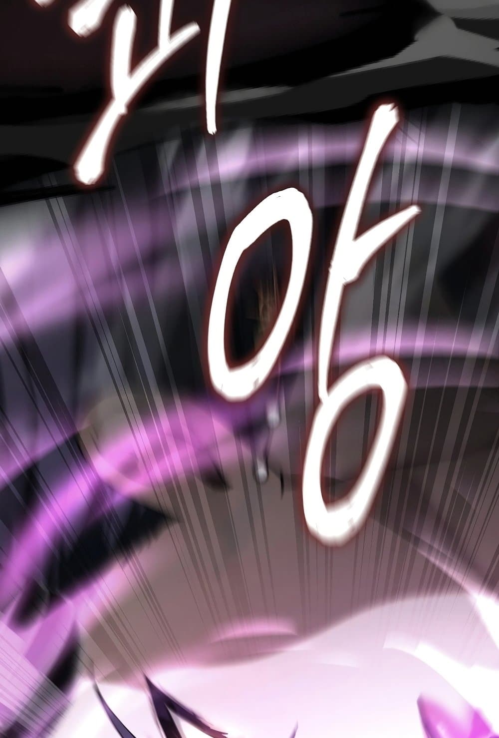 Ranker Who Lives A Second Time page 108