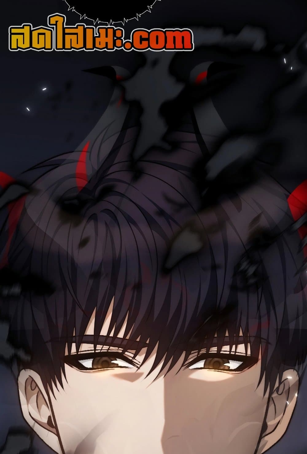 Ranker Who Lives A Second Time page 127