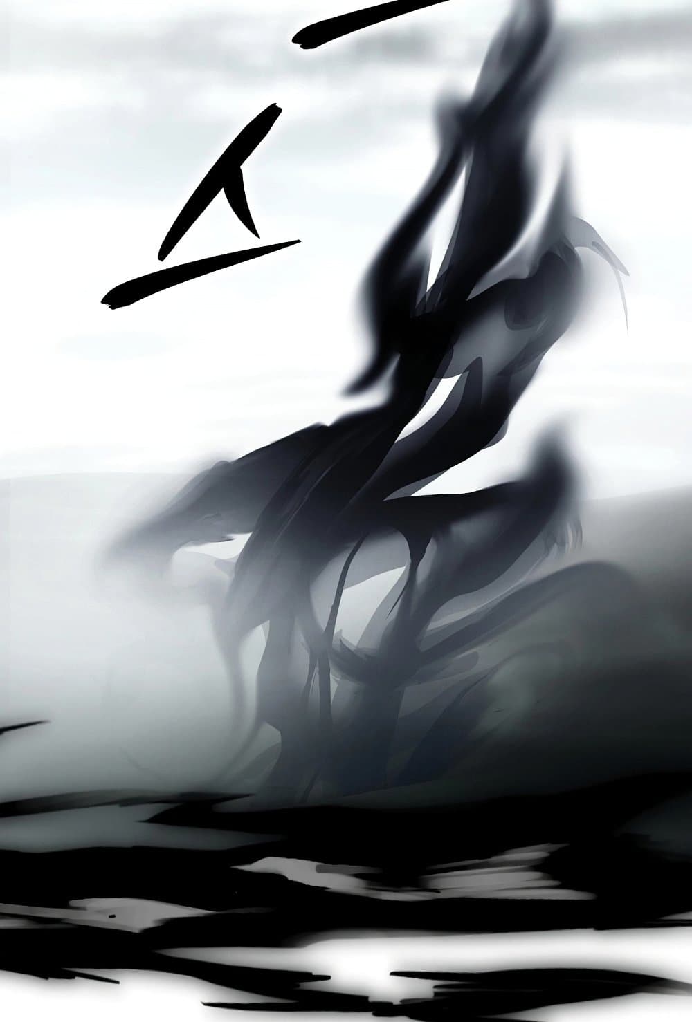 Ranker Who Lives A Second Time page 141