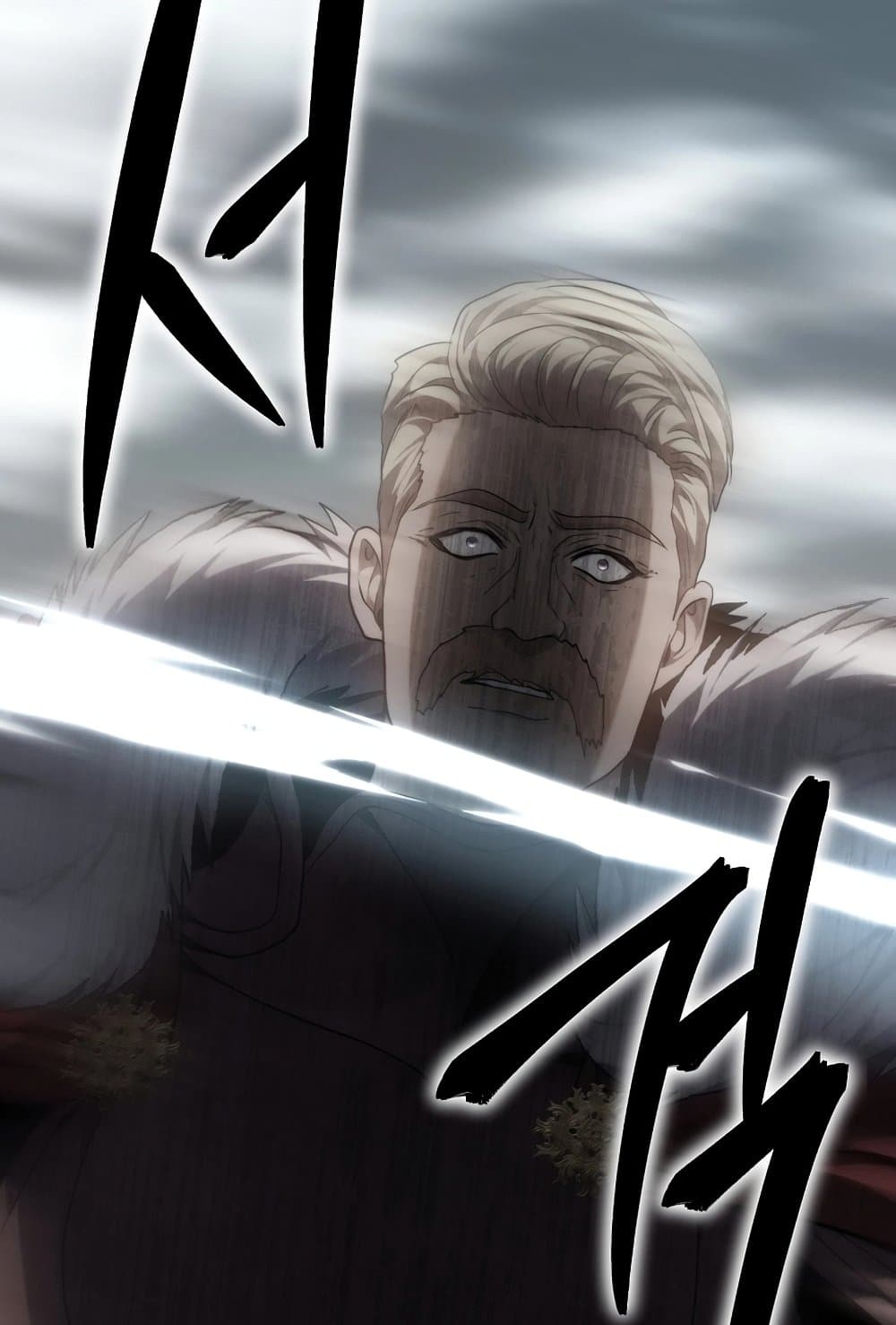 Ranker Who Lives A Second Time page 147