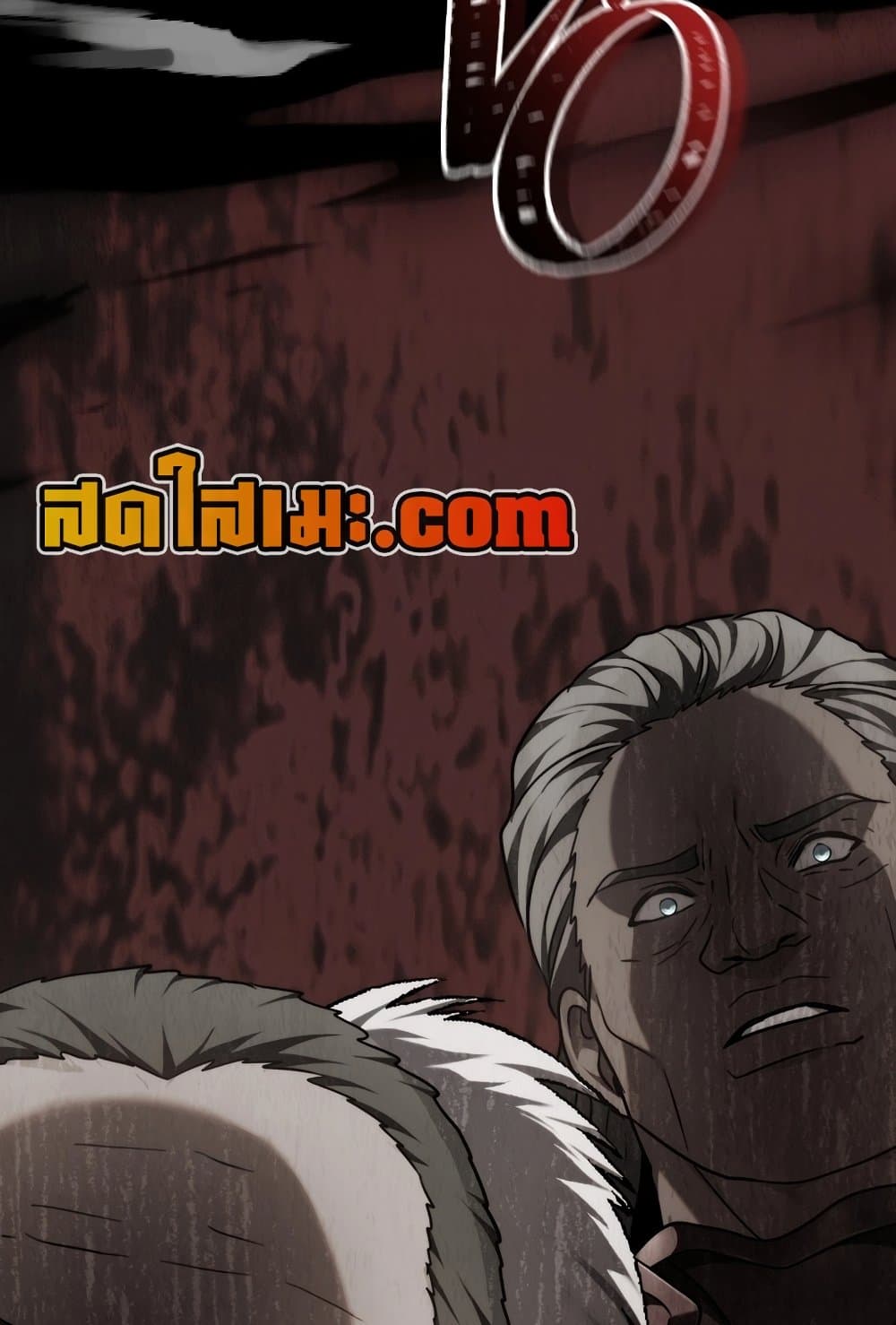 Ranker Who Lives A Second Time page 150