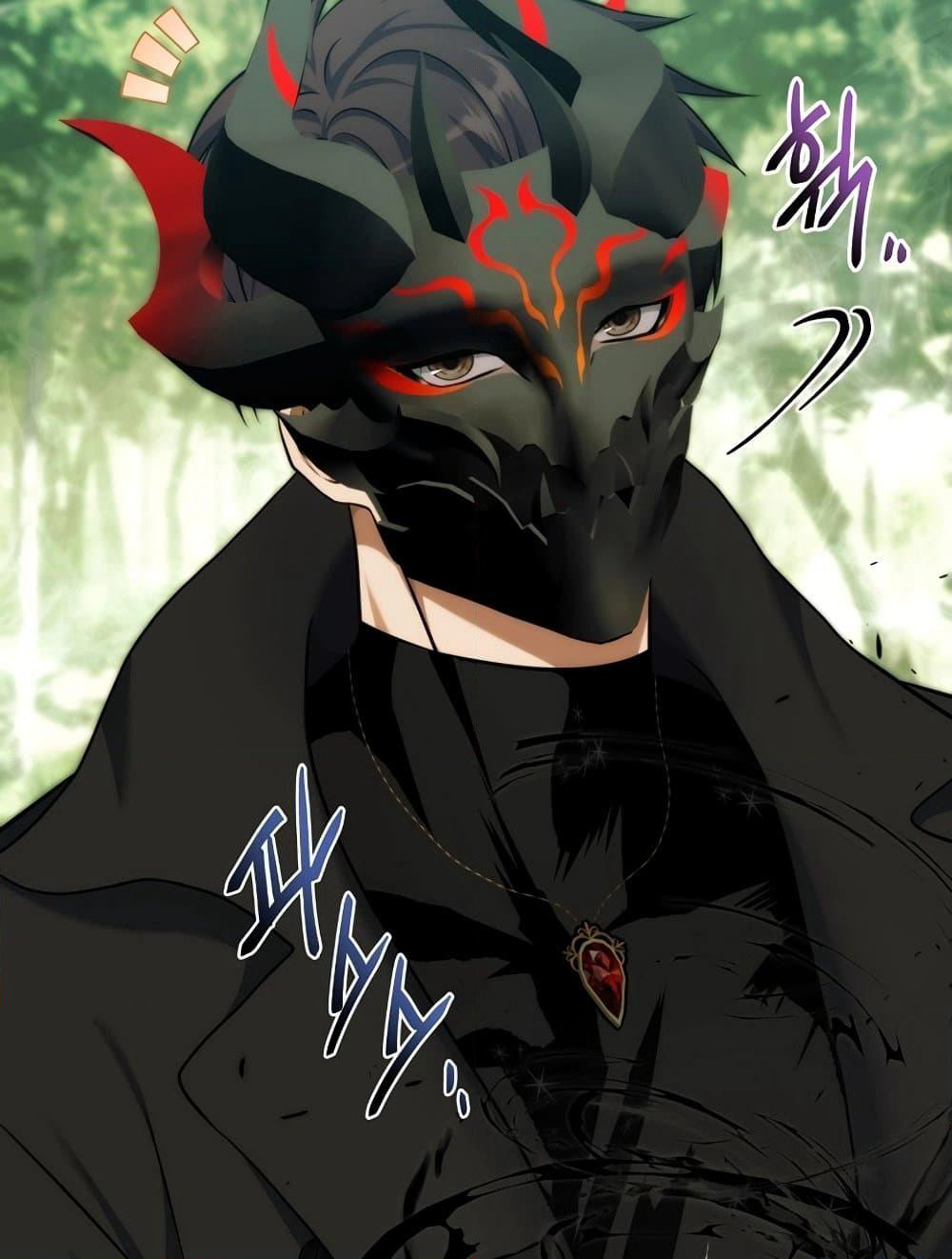 Ranker Who Lives A Second Time page 11