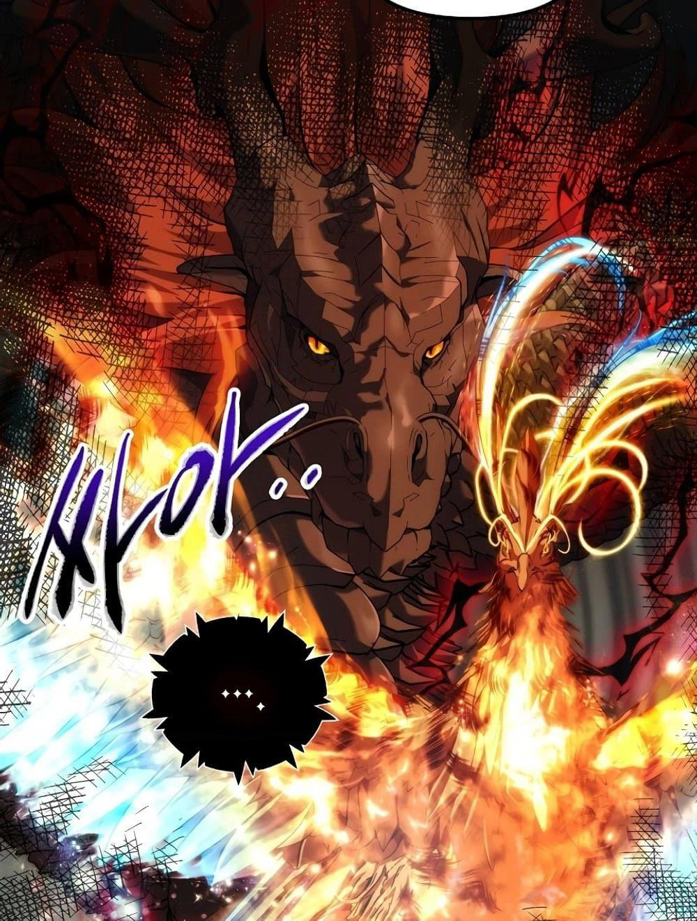 Ranker Who Lives A Second Time page 13