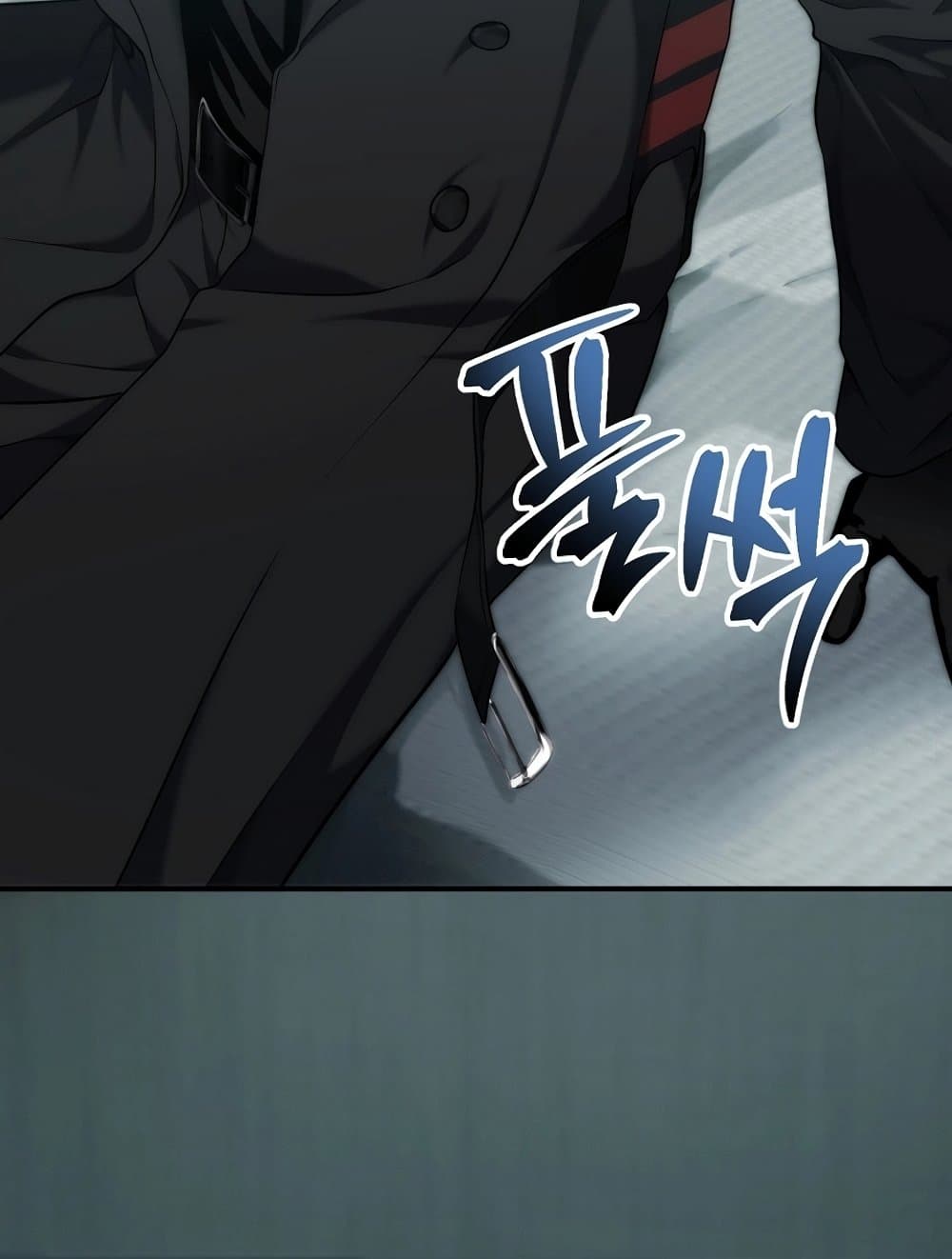 Ranker Who Lives A Second Time page 59