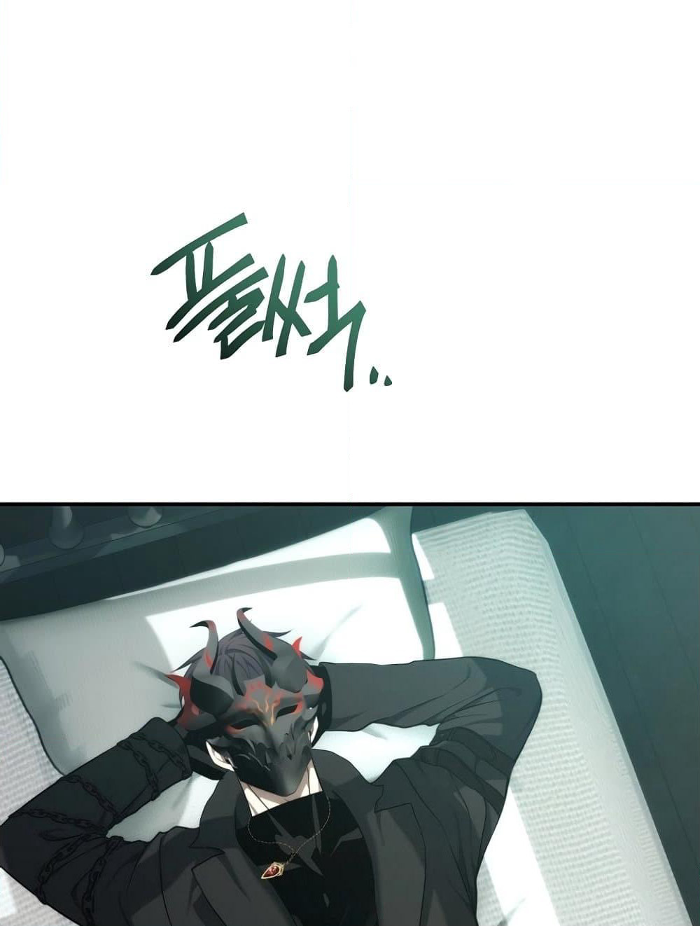 Ranker Who Lives A Second Time page 91