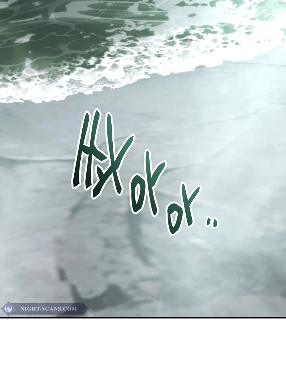 Ranker Who Lives A Second Time page 96