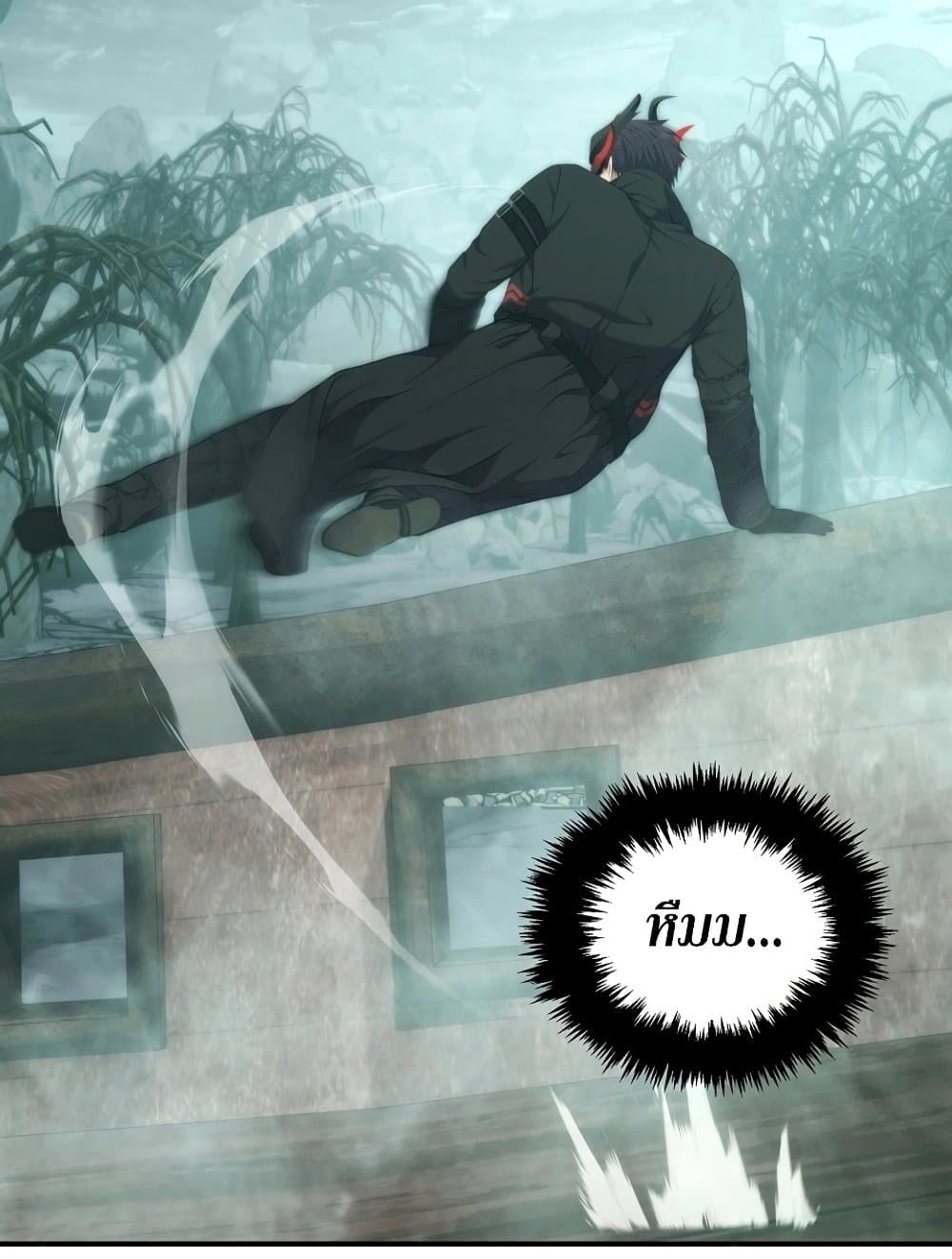 Ranker Who Lives A Second Time page 108