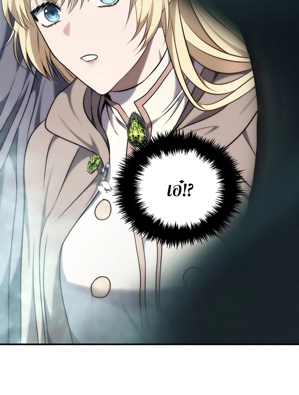 Ranker Who Lives A Second Time page 110