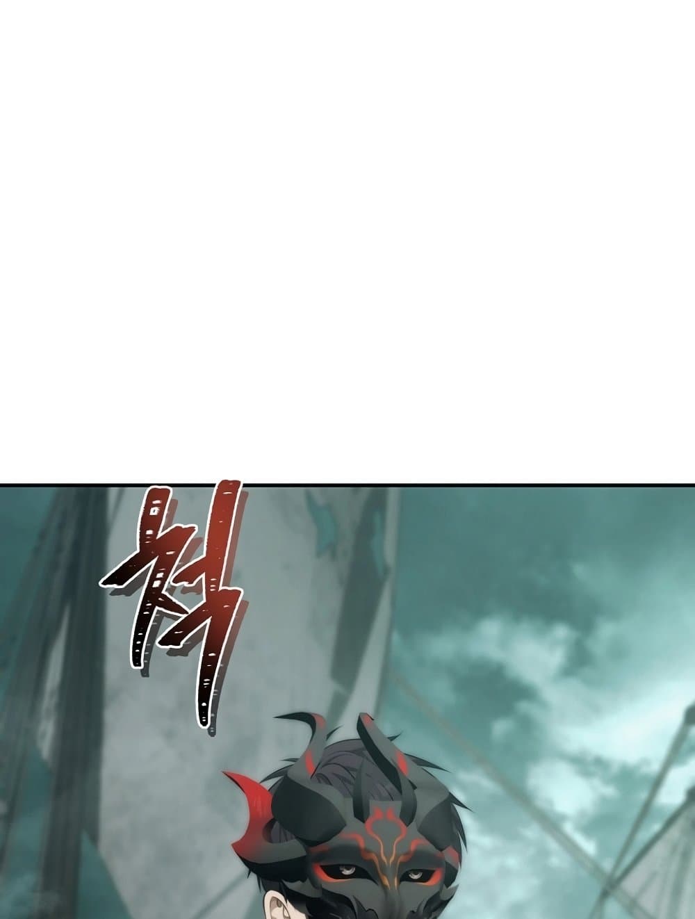 Ranker Who Lives A Second Time page 111