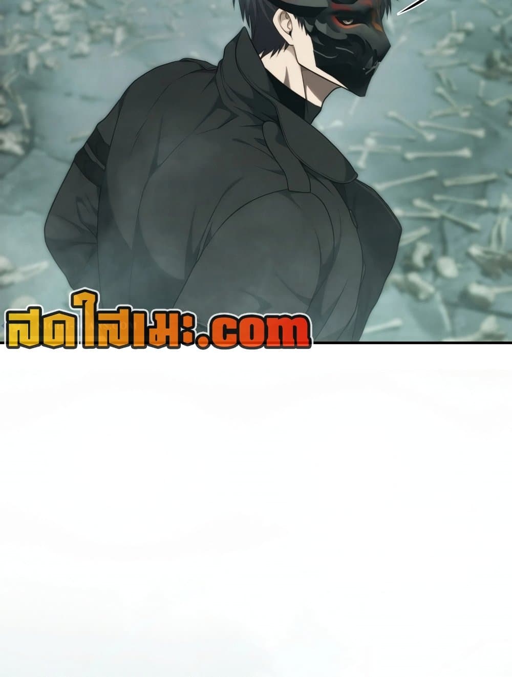 Ranker Who Lives A Second Time page 116