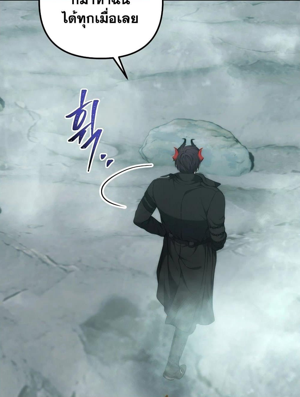 Ranker Who Lives A Second Time page 140