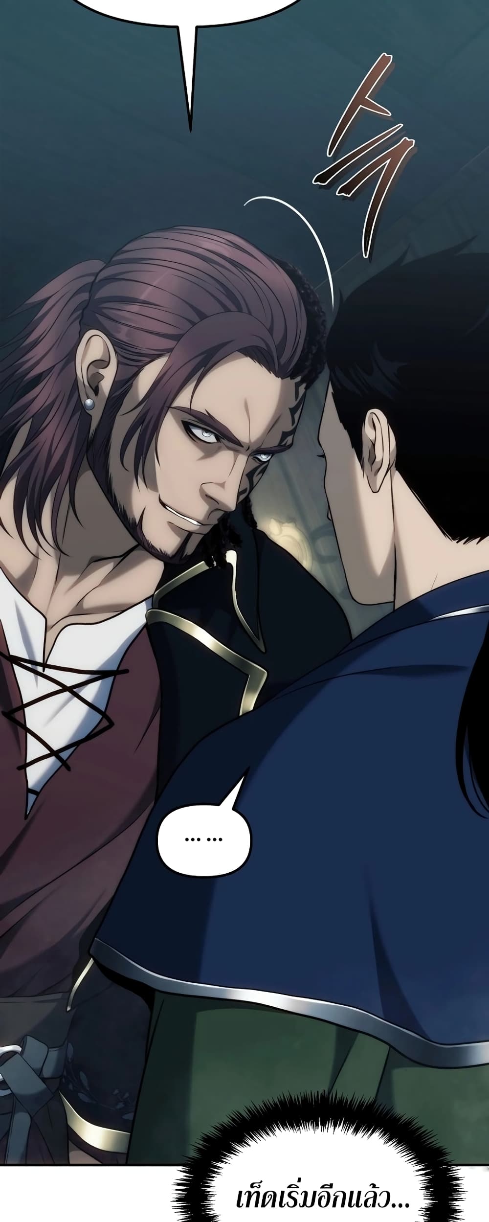 Ranker Who Lives A Second Time page 10