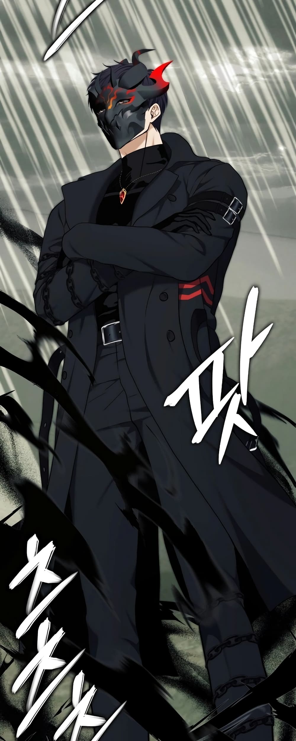 Ranker Who Lives A Second Time page 48