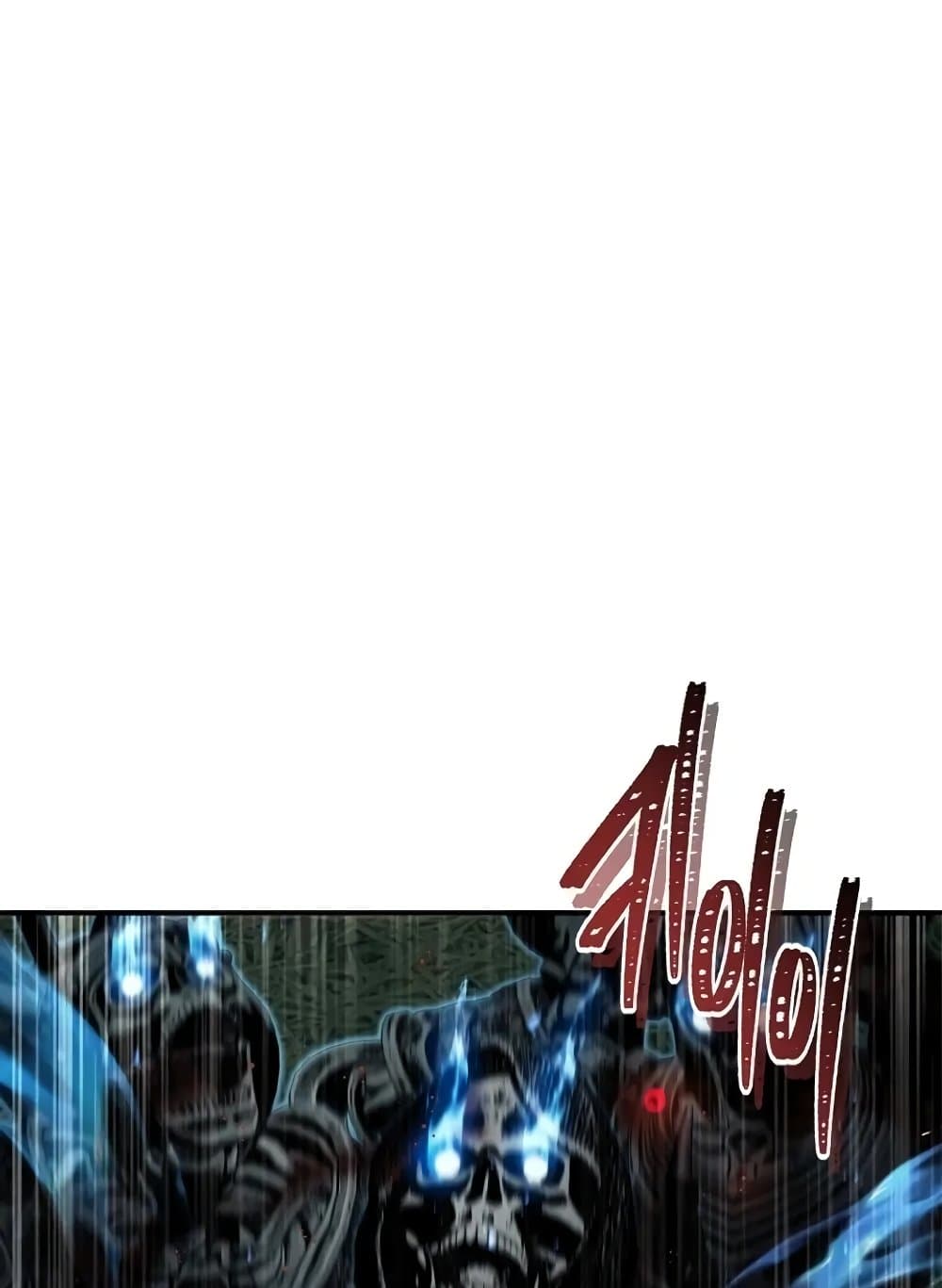 Ranker Who Lives A Second Time page 35