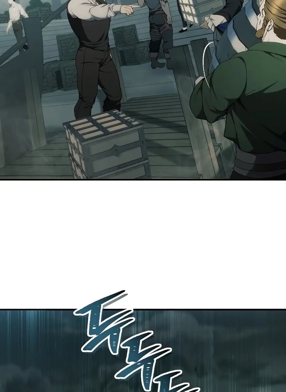 Ranker Who Lives A Second Time page 48