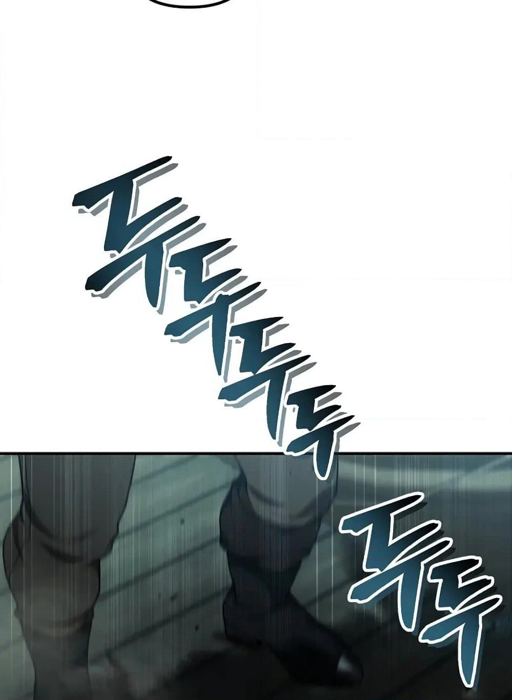 Ranker Who Lives A Second Time page 50