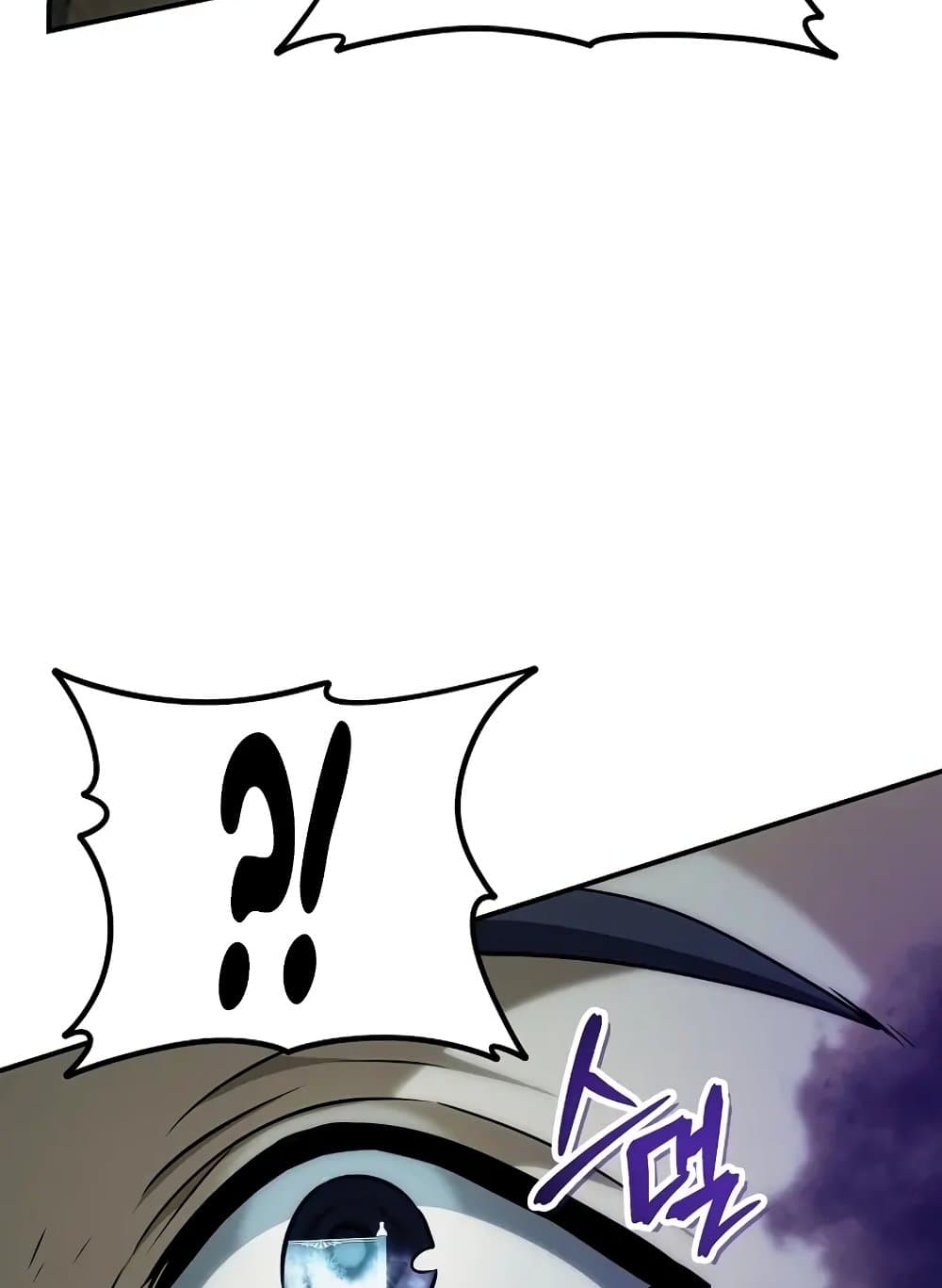 Ranker Who Lives A Second Time page 63