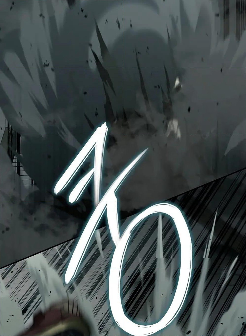 Ranker Who Lives A Second Time page 91