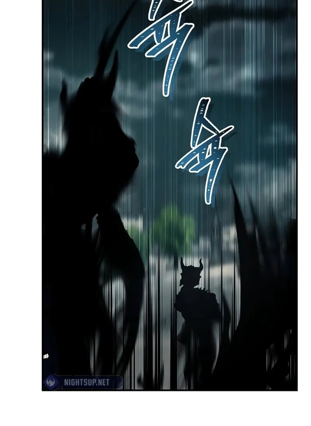Ranker Who Lives A Second Time page 107