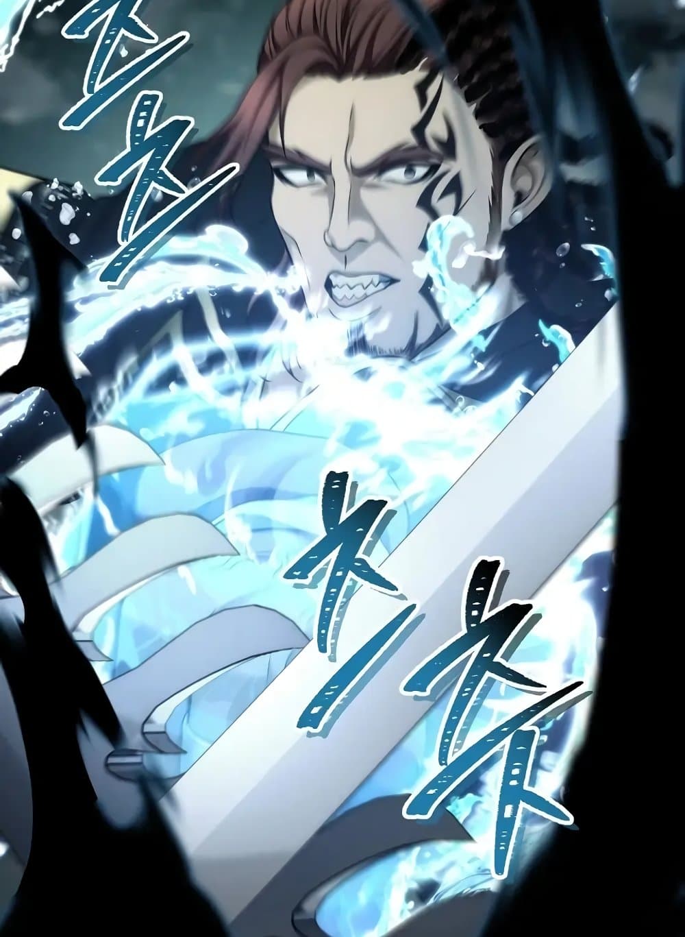 Ranker Who Lives A Second Time page 119