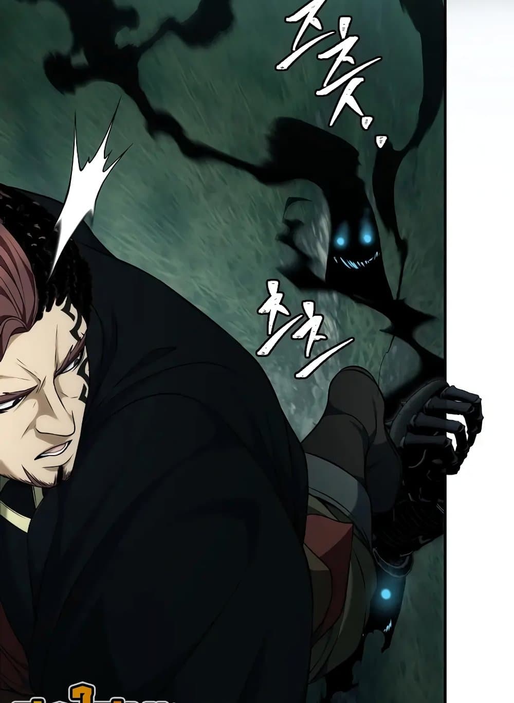 Ranker Who Lives A Second Time page 124