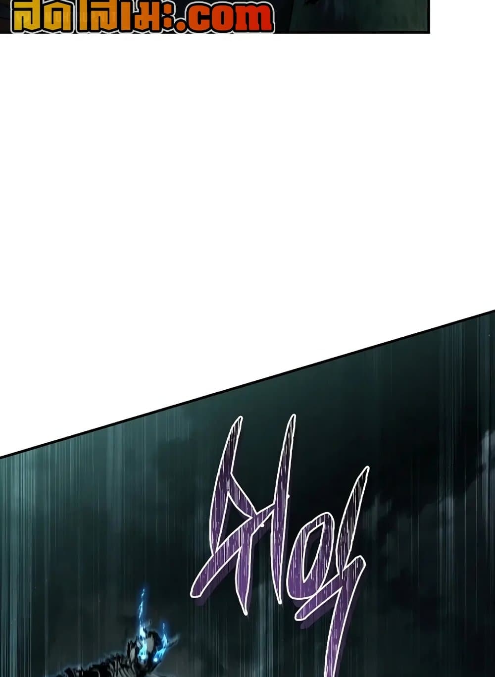 Ranker Who Lives A Second Time page 125