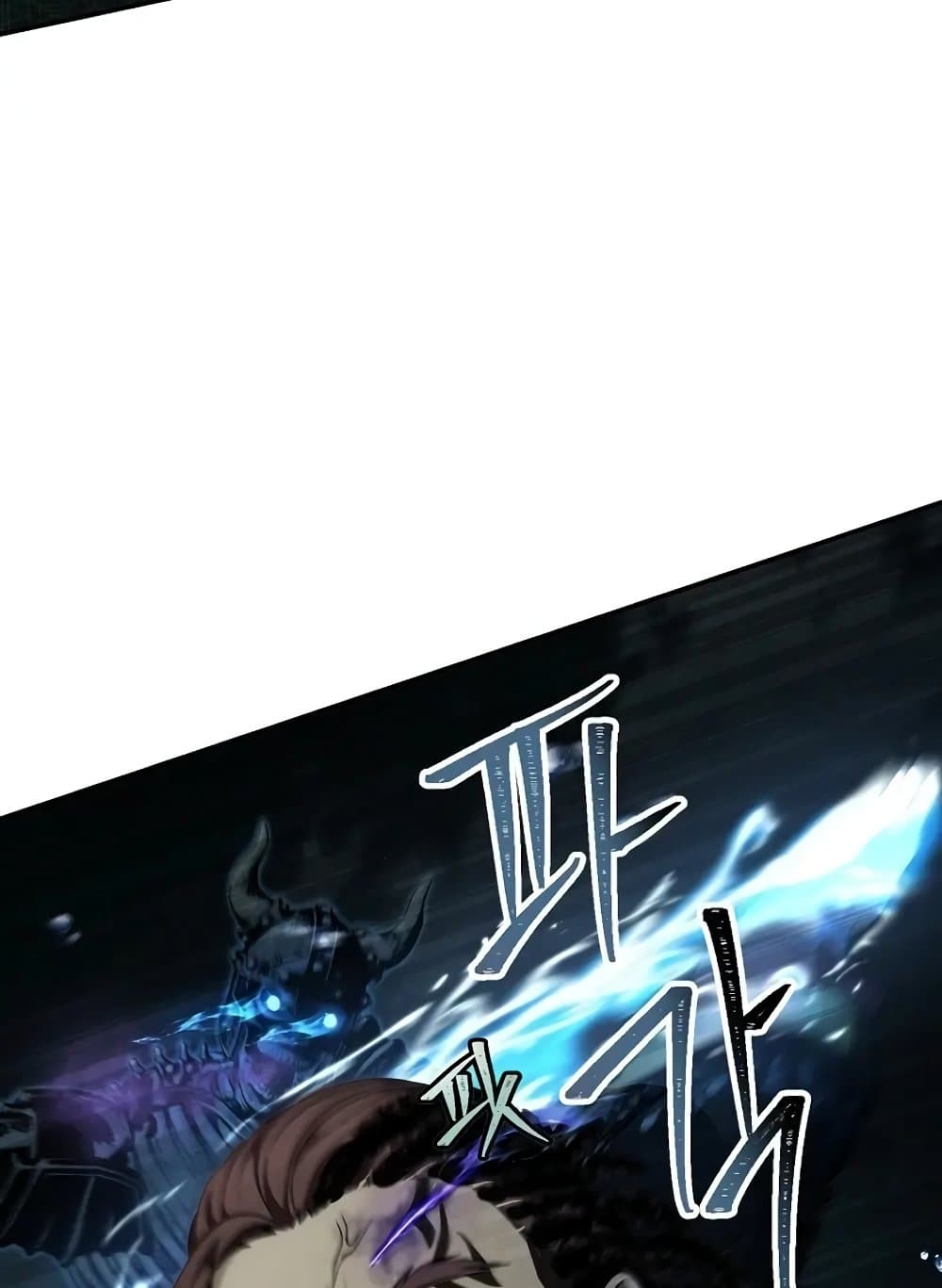 Ranker Who Lives A Second Time page 127