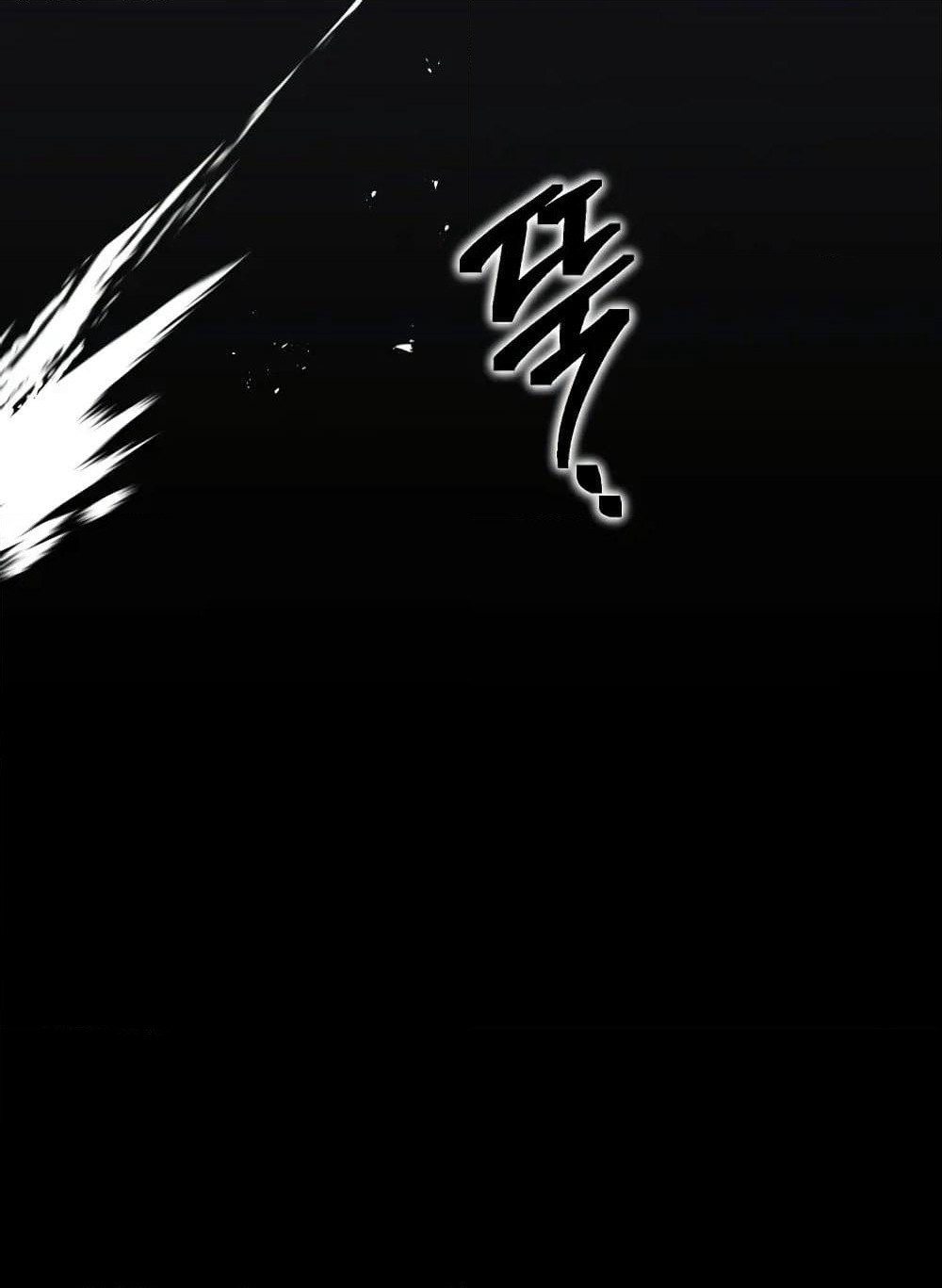 Ranker Who Lives A Second Time page 158