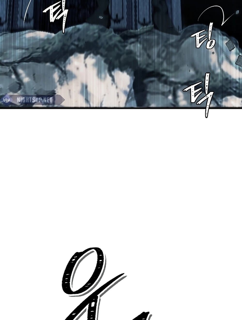 Ranker Who Lives A Second Time page 63