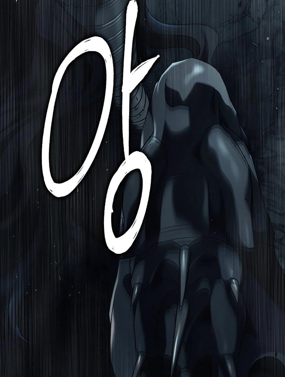 Ranker Who Lives A Second Time page 67