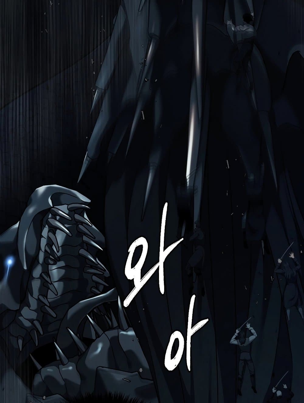Ranker Who Lives A Second Time page 68