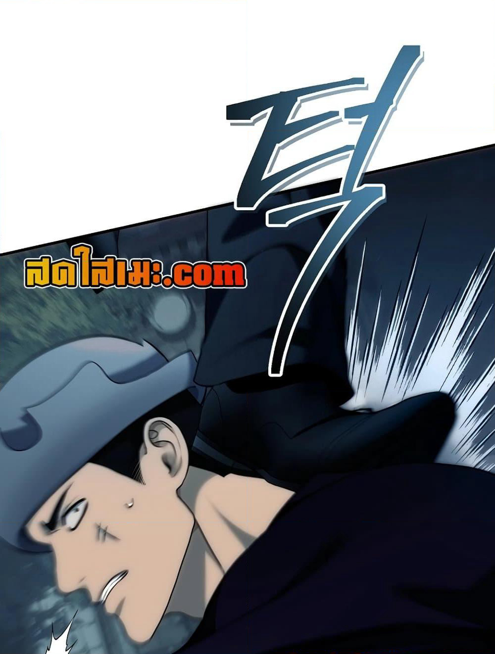 Ranker Who Lives A Second Time page 72