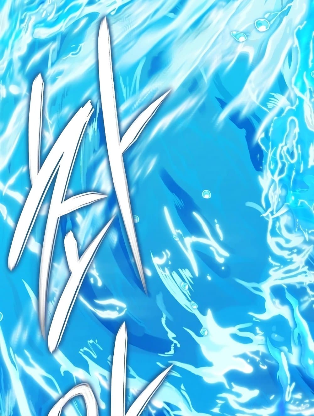 Ranker Who Lives A Second Time page 107