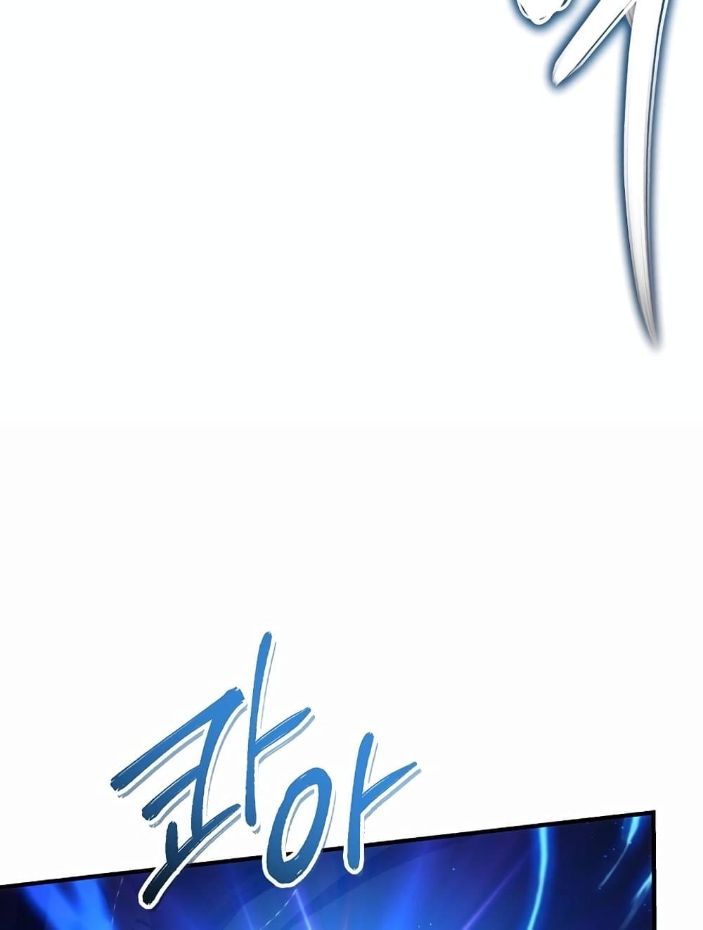 Ranker Who Lives A Second Time page 109