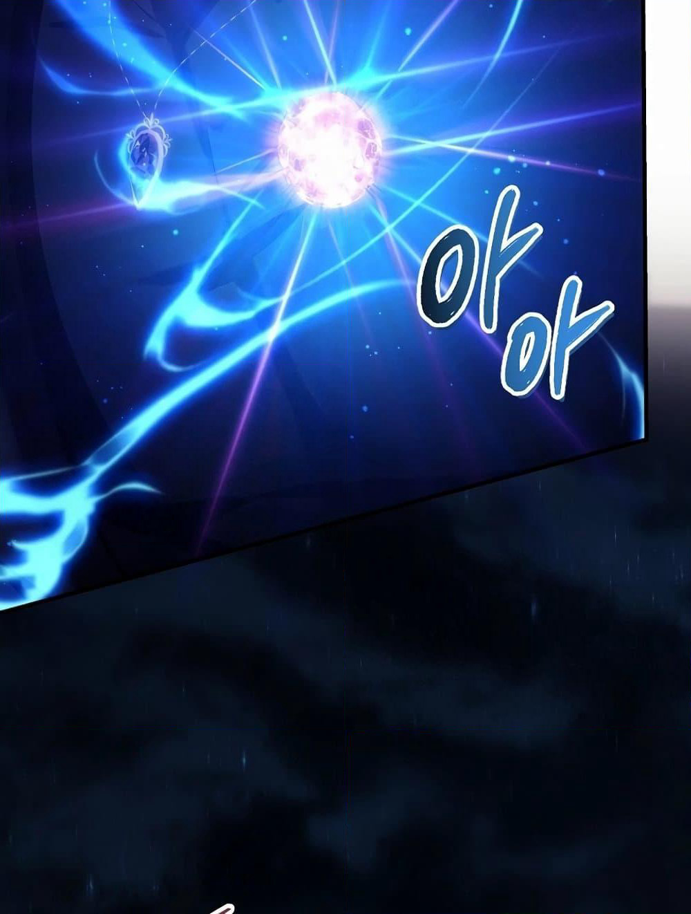 Ranker Who Lives A Second Time page 110