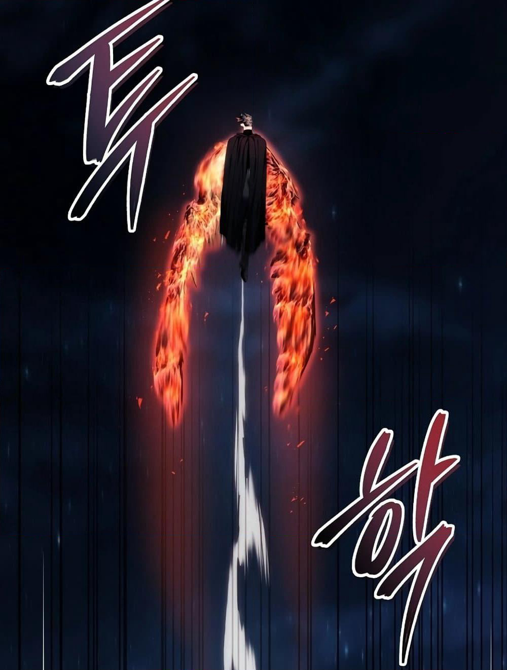 Ranker Who Lives A Second Time page 111