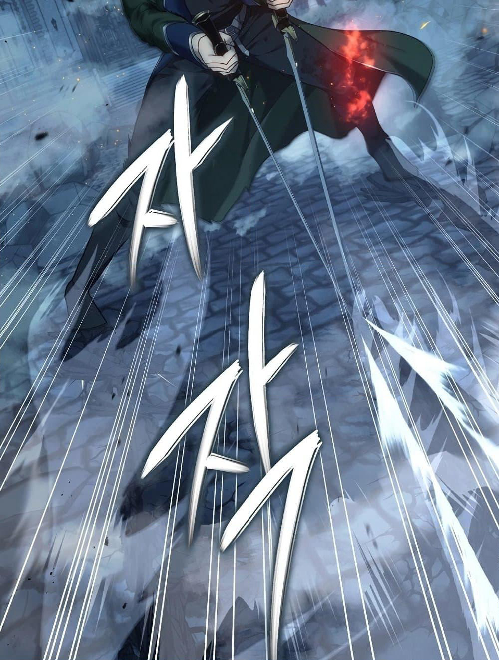 Ranker Who Lives A Second Time page 120
