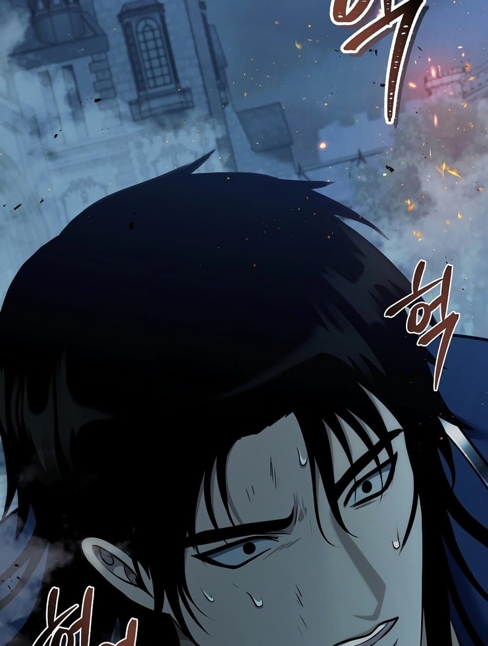 Ranker Who Lives A Second Time page 122