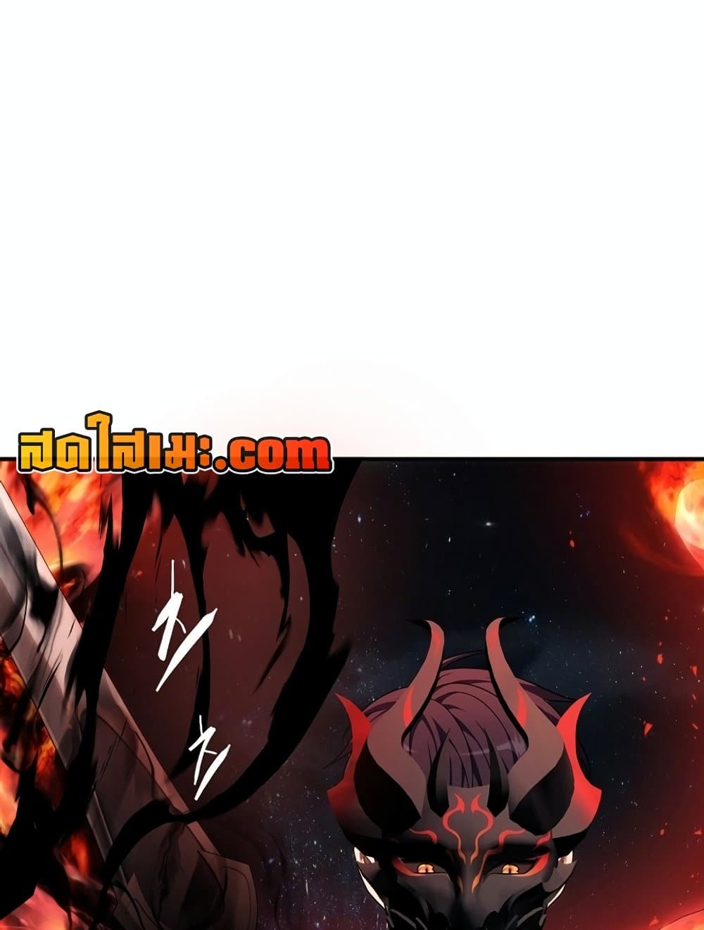 Ranker Who Lives A Second Time page 148