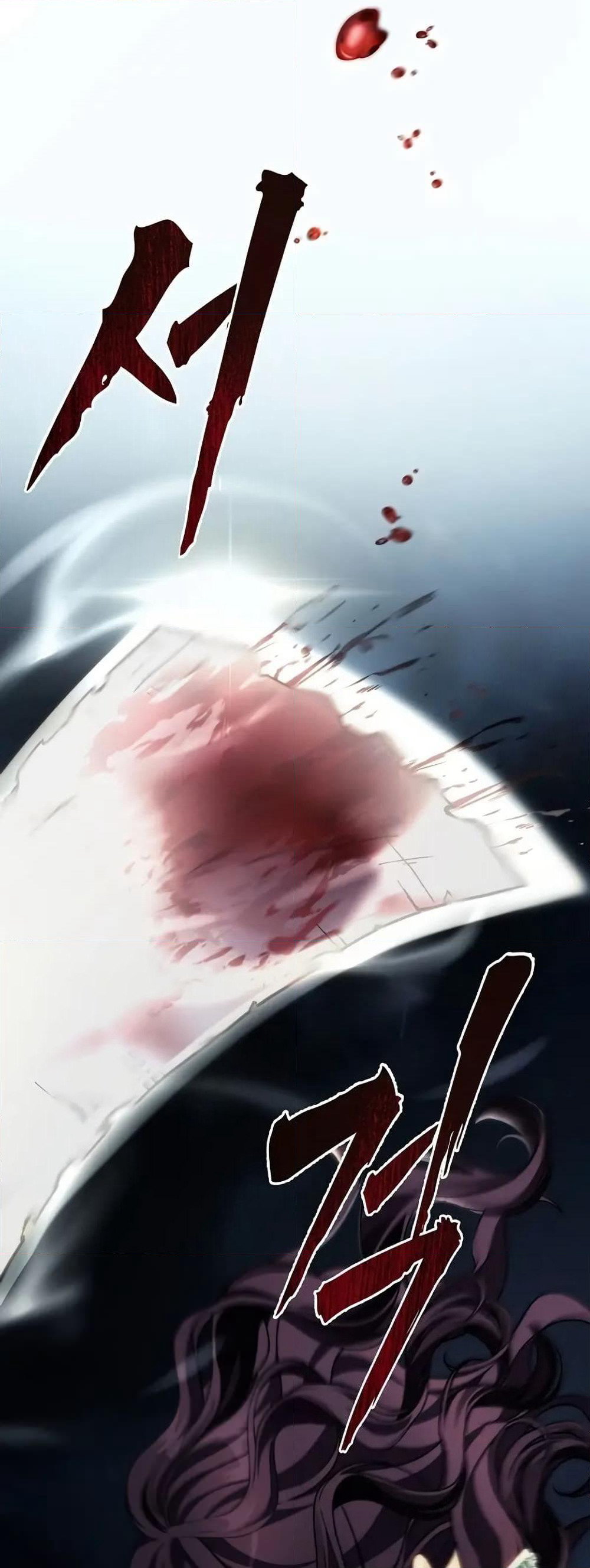 Ranker Who Lives A Second Time page 2