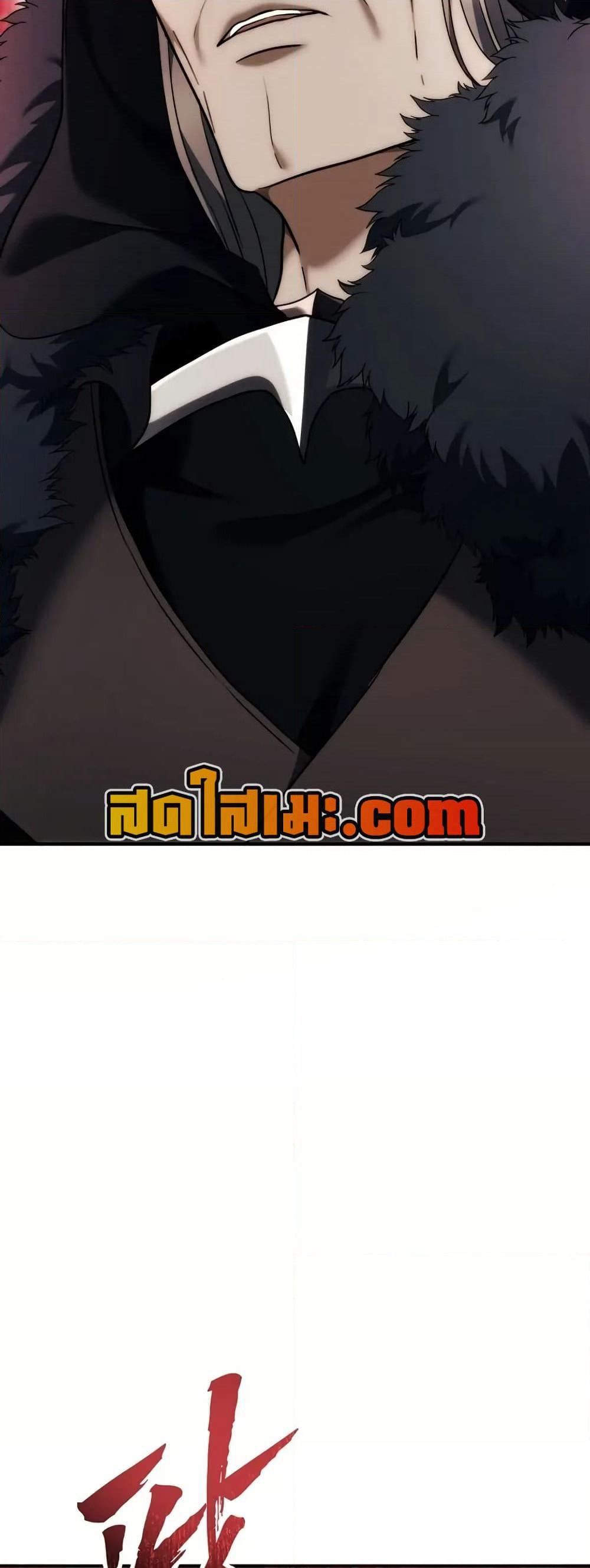 Ranker Who Lives A Second Time page 31