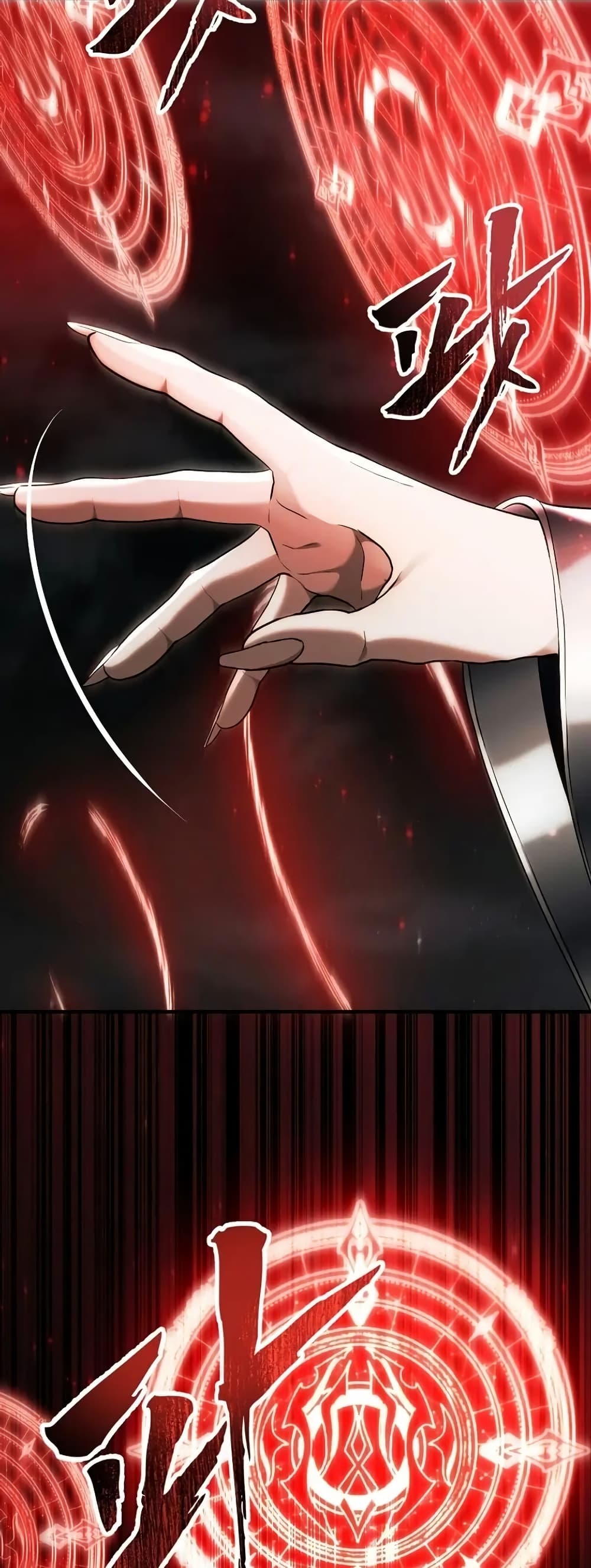 Ranker Who Lives A Second Time page 32